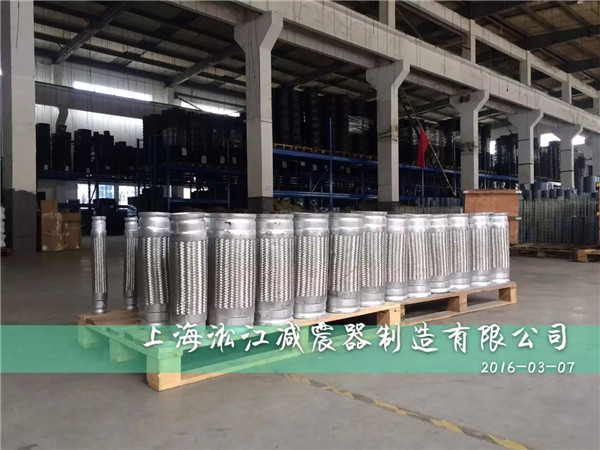  簡(jiǎn)述淞江消防管道用溝槽連接不銹鋼金屬軟管的四大優(yōu)勢(shì)？