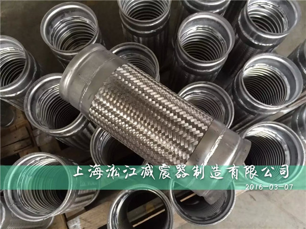  簡(jiǎn)述淞江消防管道用溝槽連接不銹鋼金屬軟管的四大優(yōu)勢(shì)？