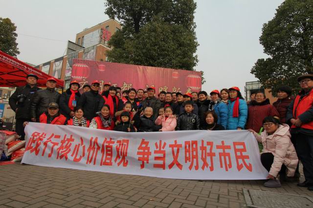 淞江集團員工踴躍參與服務(wù)社區(qū)志愿服務(wù)行動！