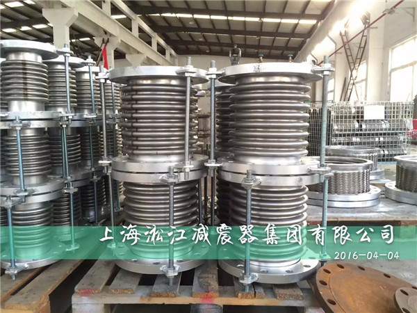 DN150不銹鋼波紋補償器加班生產(chǎn)現(xiàn)場實拍