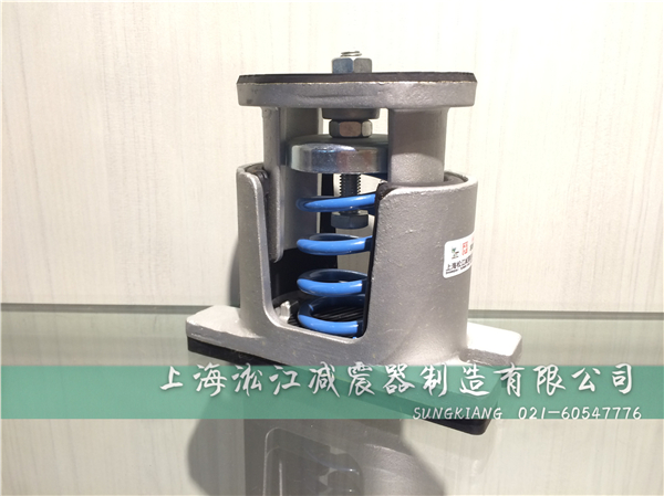 座式風(fēng)機(jī)專用彈簧減震器|JB型可調(diào)式阻尼彈簧減震器 JB型彈簧減震器