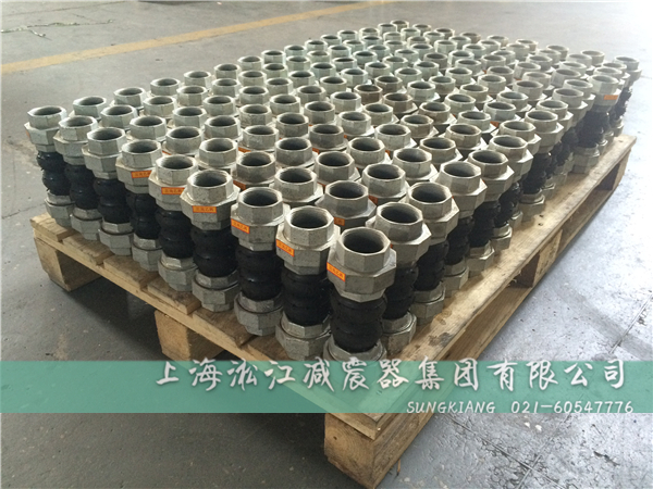 橡膠軟接頭KDTF是什么意思?。? title=