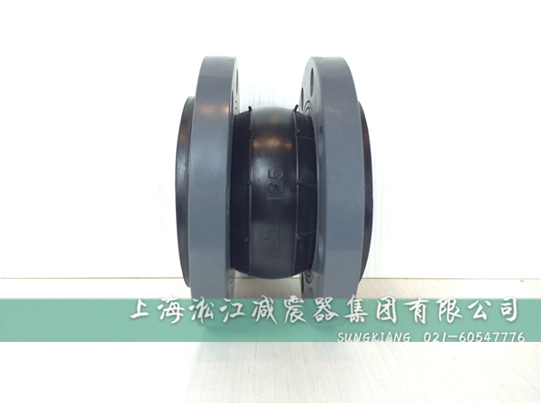 *標(biāo)與非標(biāo)橡膠接頭有什么區(qū)別