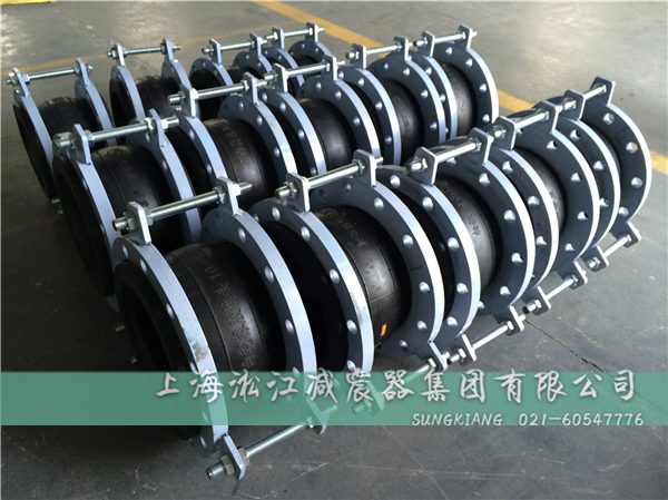 管道有負壓用什么材質橡膠接頭