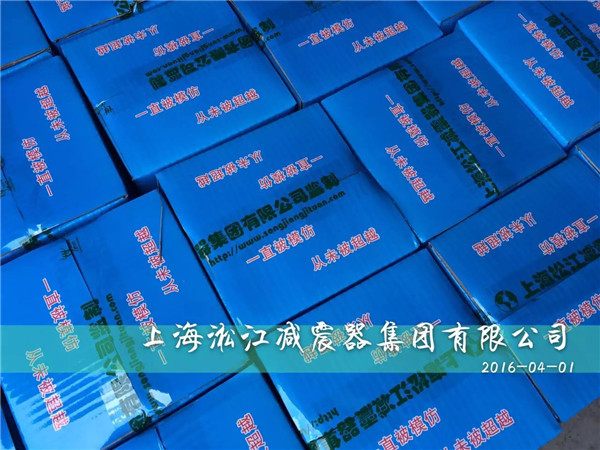DN65橡膠軟接頭組裝發(fā)貨5月28號
