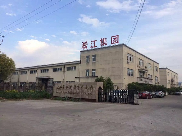 5月30號上海淞江大口徑橡膠接頭發(fā)貨現(xiàn)場