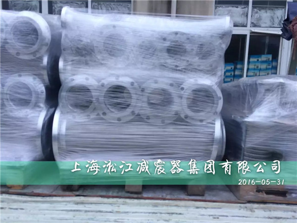 6月1號不銹鋼金屬軟管出貨 不銹鋼金屬軟管