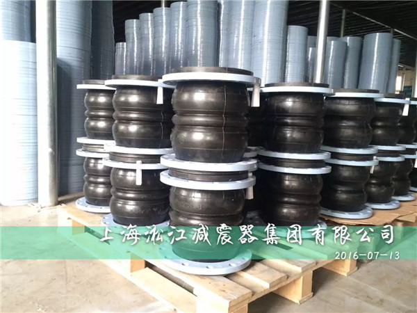 為張家港客戶定做的電廠循環(huán)水系統(tǒng)管道用雙球橡膠軟接頭發(fā)貨