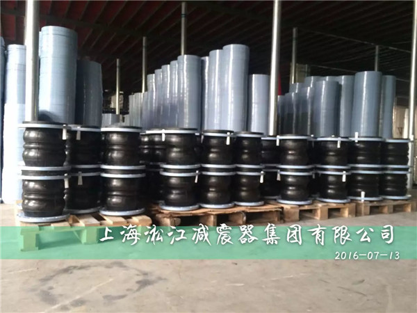 為張家港客戶定做的電廠循環(huán)水系統(tǒng)管道用雙球橡膠軟接頭發(fā)貨
