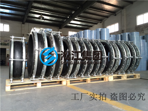 超高層建筑橡膠軟接頭的正確使用