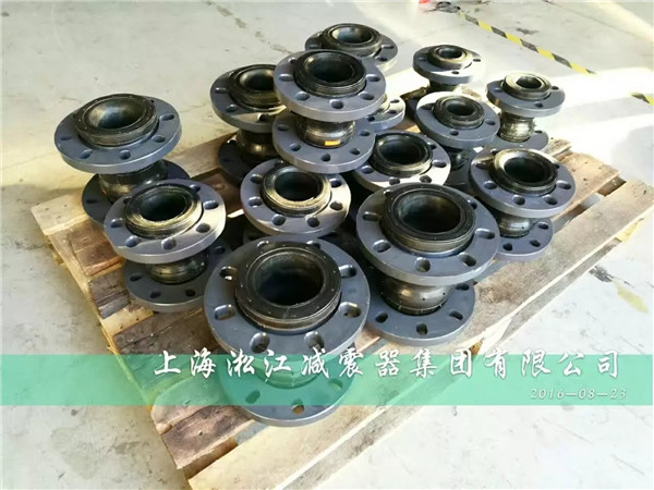 8月24號PVC法蘭耐酸堿雙球橡膠軟接頭發(fā)貨 PVC法蘭耐酸堿雙球橡膠軟接頭