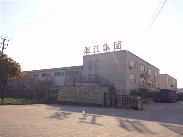 8月24號PVC法蘭耐酸堿雙球橡膠軟接頭發(fā)貨 PVC法蘭耐酸堿雙球橡膠軟接頭廠家