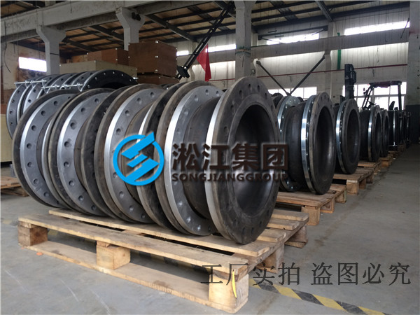 簡(jiǎn)析什么時(shí)候用大翻邊橡膠軟軟連