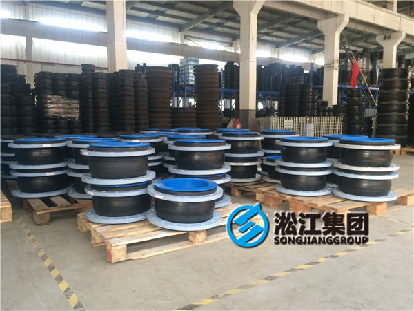 橡膠接頭在工程使用中吸扁了怎么處理？