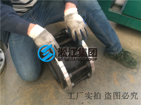 橡膠軟連接收縮問題表現(xiàn)在哪些方面