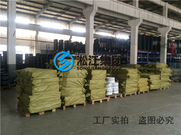 為什么耐高溫橡膠軟接頭.別受市場(chǎng)歡迎？