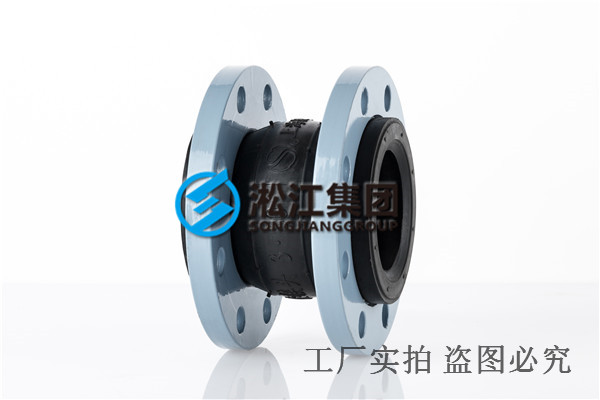浮液橡膠軟接頭技術(shù)的發(fā)展三大方向 浮液橡膠軟接頭
