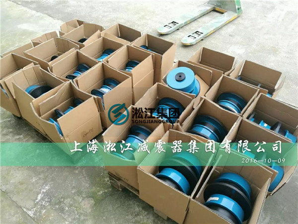 上海淞江ZTA-1400彈簧減震器發(fā)貨
