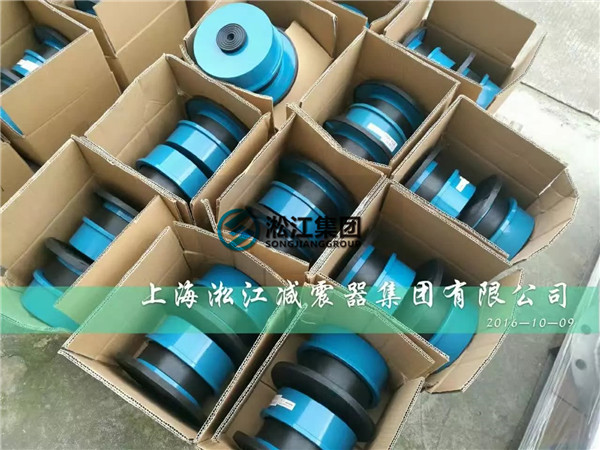 上海淞江ZTA-1400彈簧減震器發(fā)貨