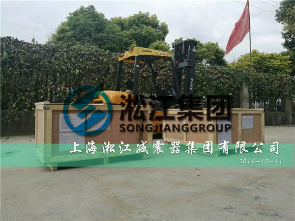 澳大利亞銅礦項(xiàng)目用橡膠軟接頭