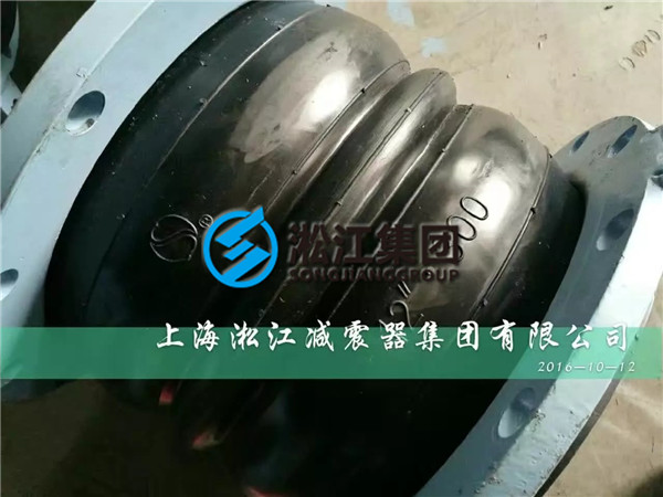 雙球防拉脫橡膠軟接頭發(fā)貨北京代理