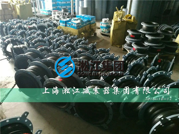 雙球防拉脫橡膠軟接頭發(fā)貨北京代理