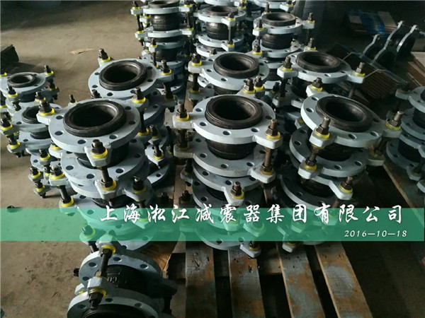 防拉脫限位裝置橡膠軟連接★廣東華為項目應(yīng)用