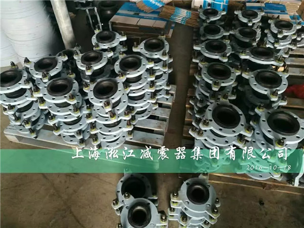 防拉脫限位裝置橡膠軟連接★廣東華為項目應(yīng)用