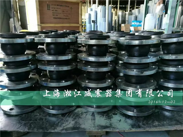上海訂做法蘭孔加大，閥門過水橡膠軟連接