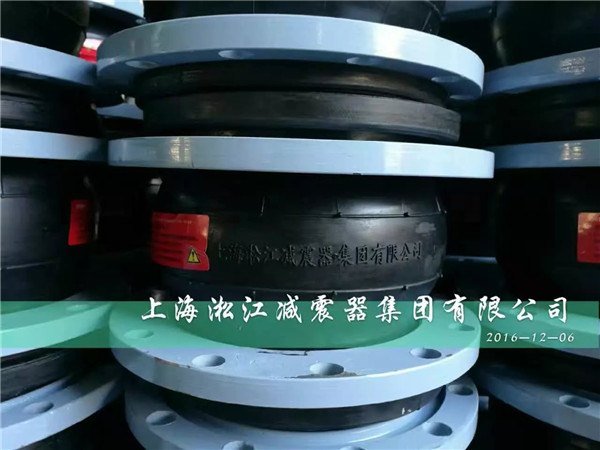 重慶某水泵房，直接準確訂購橡膠軟連接
