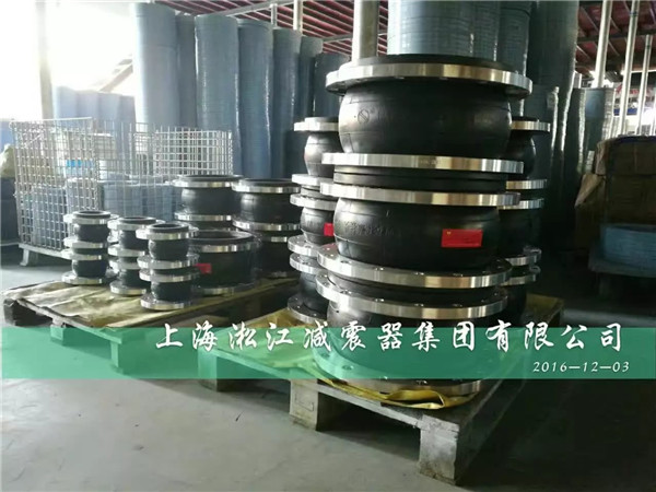 湖北化工廠用耐酸堿，耐腐蝕橡膠軟連接