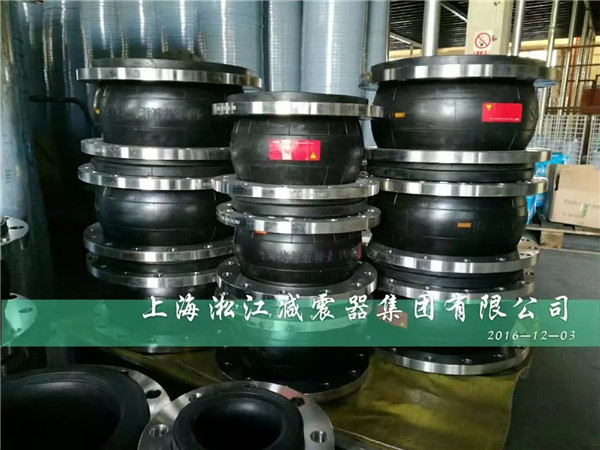 湖北化工廠用耐酸堿，耐腐蝕橡膠軟連接