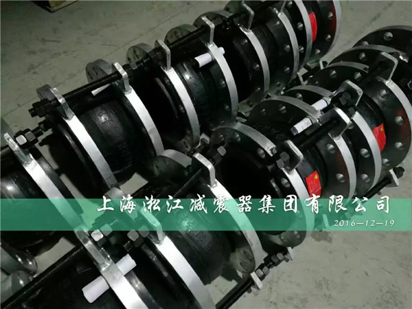 廈門高層*水需要，高壓限位橡膠軟連接