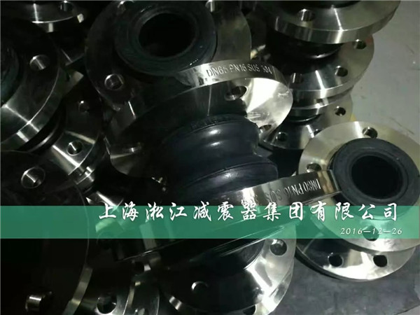 上海工地：耐高壓天然橡膠軟連接包裝發(fā)貨