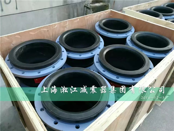 常州設(shè)備連接：壓力0.6MPa橡膠軟連接