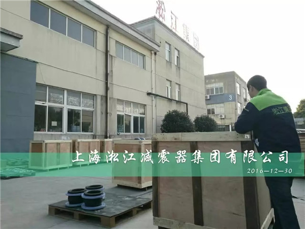 常州設(shè)備連接：壓力0.6MPa橡膠軟連接