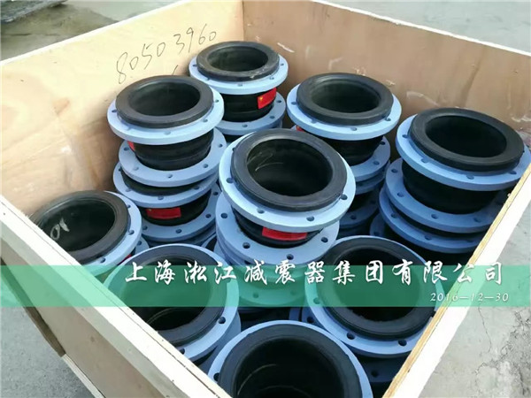 常州設(shè)備連接：壓力0.6MPa橡膠軟連接