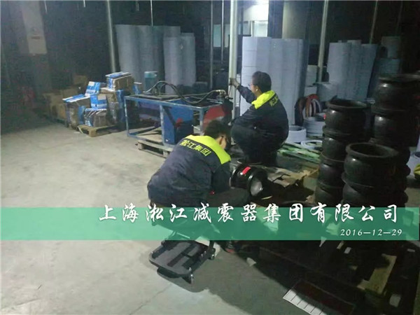 常州工廠案例：訂做6kg法蘭橡膠軟連接