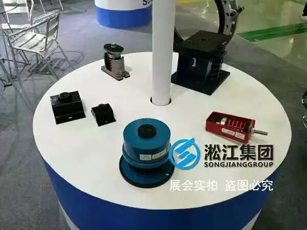 【上海淞江集團(tuán)】橡膠軟連接生產(chǎn)廠家