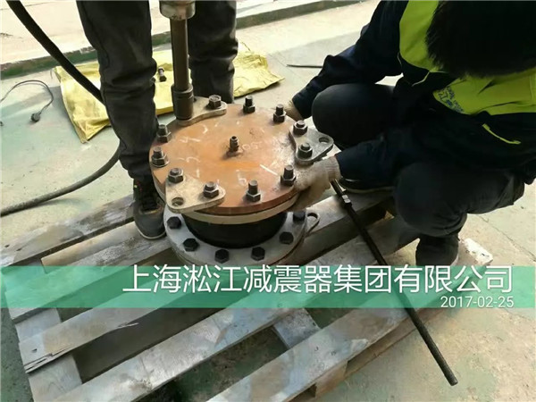 管道中使用橡膠接頭如何選擇防腐的材料？