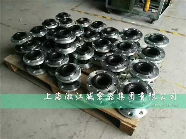美標(biāo)150長度帶頸沉孔法蘭橡膠接頭 橡膠接頭