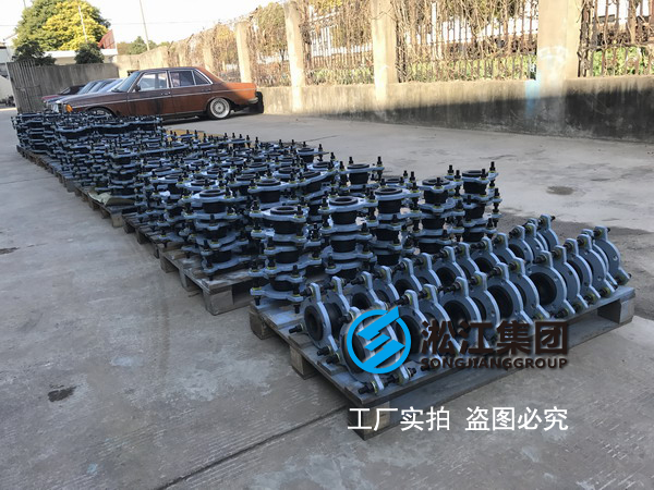 華為再次選擇淞江限位型橡膠接頭，東莞淞山湖項(xiàng)目