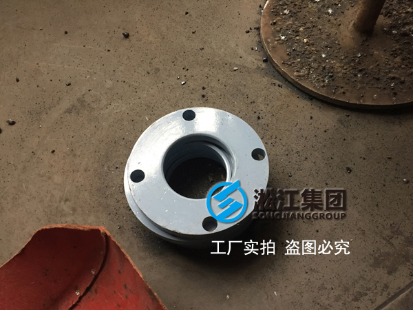 【淞江集團(tuán)】限位型橡膠接頭生產(chǎn)過(guò)程【實(shí)拍教程】