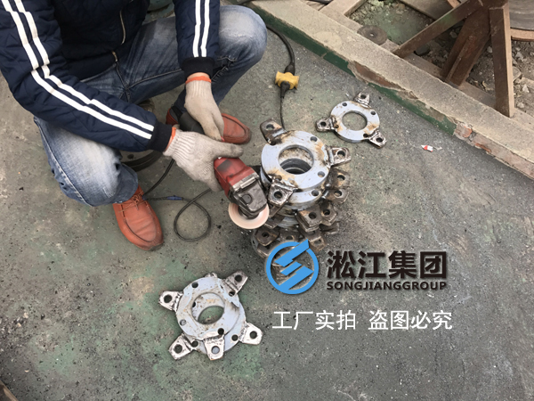 【淞江集團(tuán)】限位型橡膠接頭生產(chǎn)過(guò)程【實(shí)拍教程】