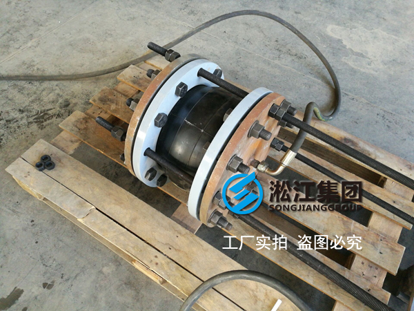 橡膠軟接頭拉脫的原因是什么？