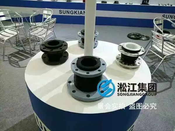橡膠軟接頭壞掉，出現(xiàn)問題的幾種表現(xiàn)形式？
