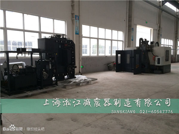 橡膠軟接頭應(yīng)用于水暖通風(fēng)管道、冷凍管道、防腐管道