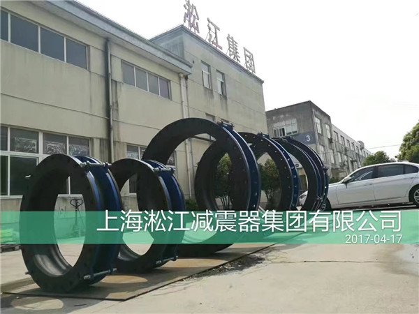 法蘭式橡膠軟連接和卡箍式橡膠軟連接在安裝上有什么不同？