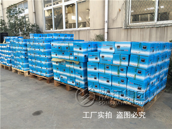 冰蓄冷空調(diào)系統(tǒng)配套橡膠軟連接
