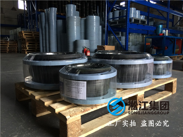 機(jī)場(chǎng)消防管道配套橡膠軟連接